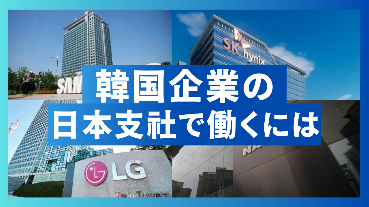 Contents - 韓国映像メディアFOCUS